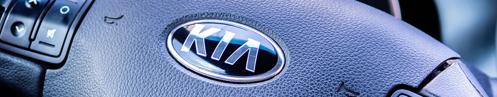 kia logo on steering wheel